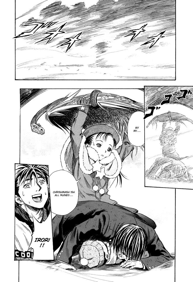 Otogi Matsuri Chapter 22 page 28 - Chapter 22: Revenge