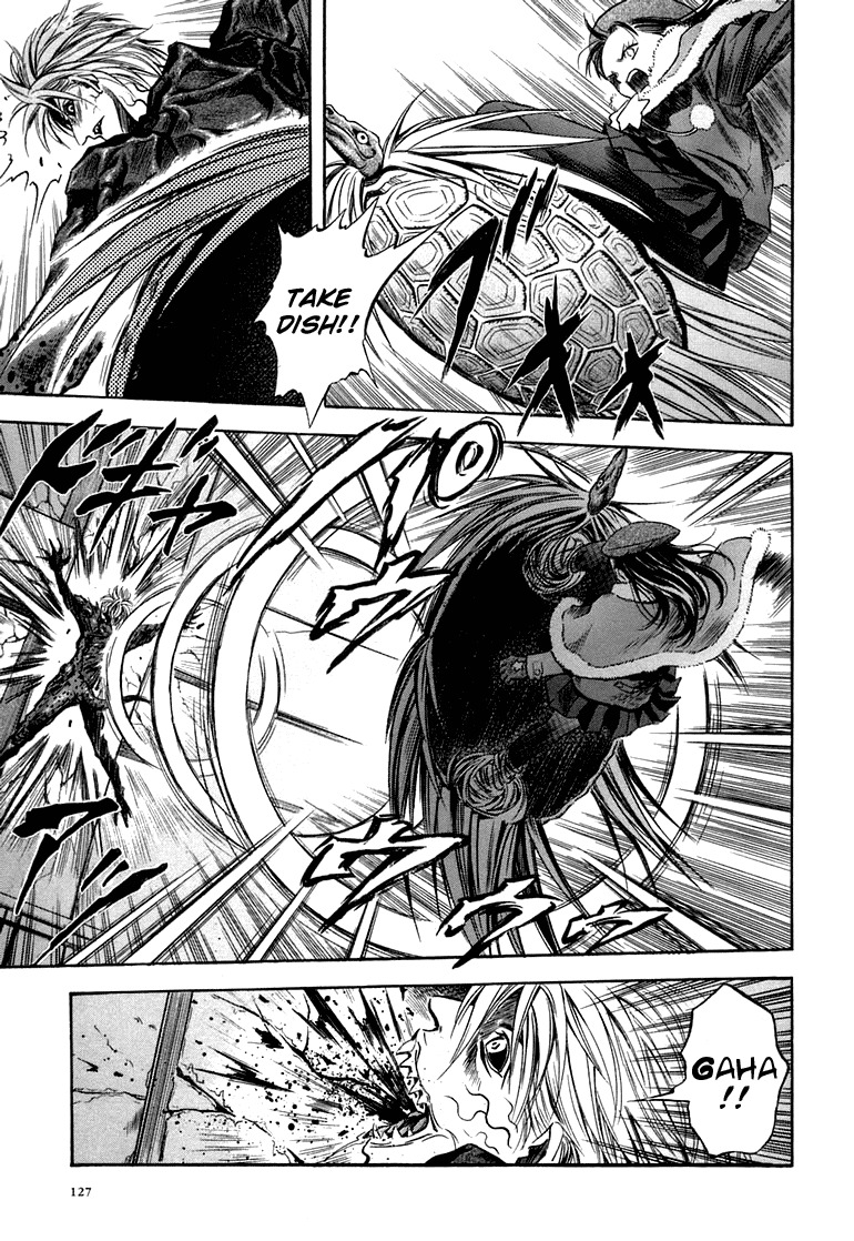 Otogi Matsuri Chapter 23 page 12 - Chapter 23: Toronushi's Power