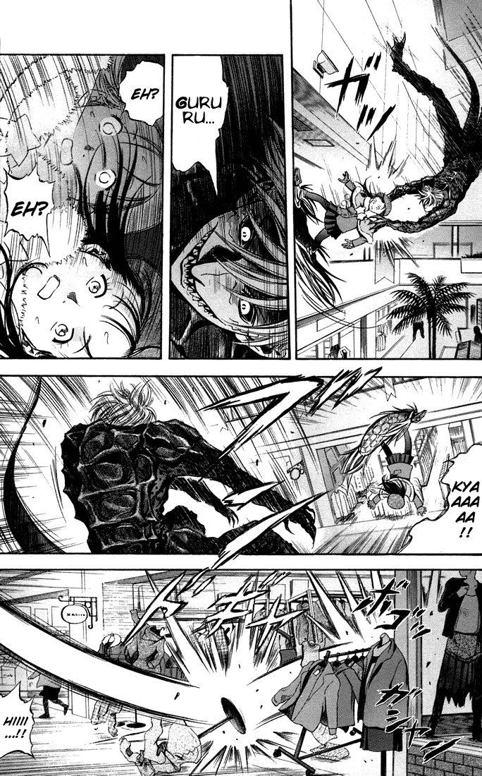 Otogi Matsuri Chapter 23 page 14 - Chapter 23: Toronushi's Power