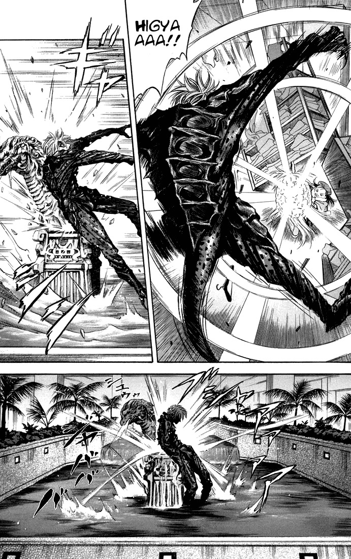 Otogi Matsuri Chapter 23 page 16 - Chapter 23: Toronushi's Power