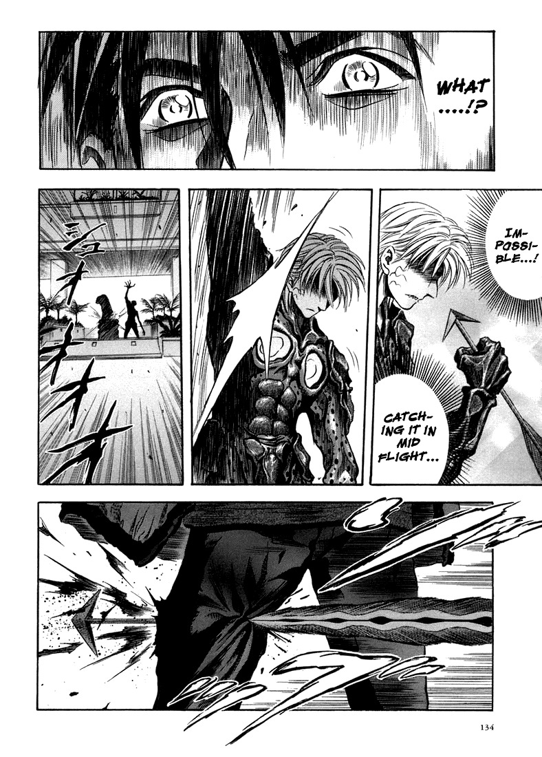 Otogi Matsuri Chapter 23 page 19 - Chapter 23: Toronushi's Power
