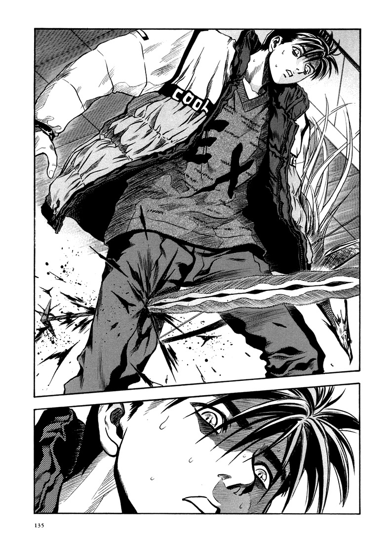Otogi Matsuri Chapter 23 page 20 - Chapter 23: Toronushi's Power