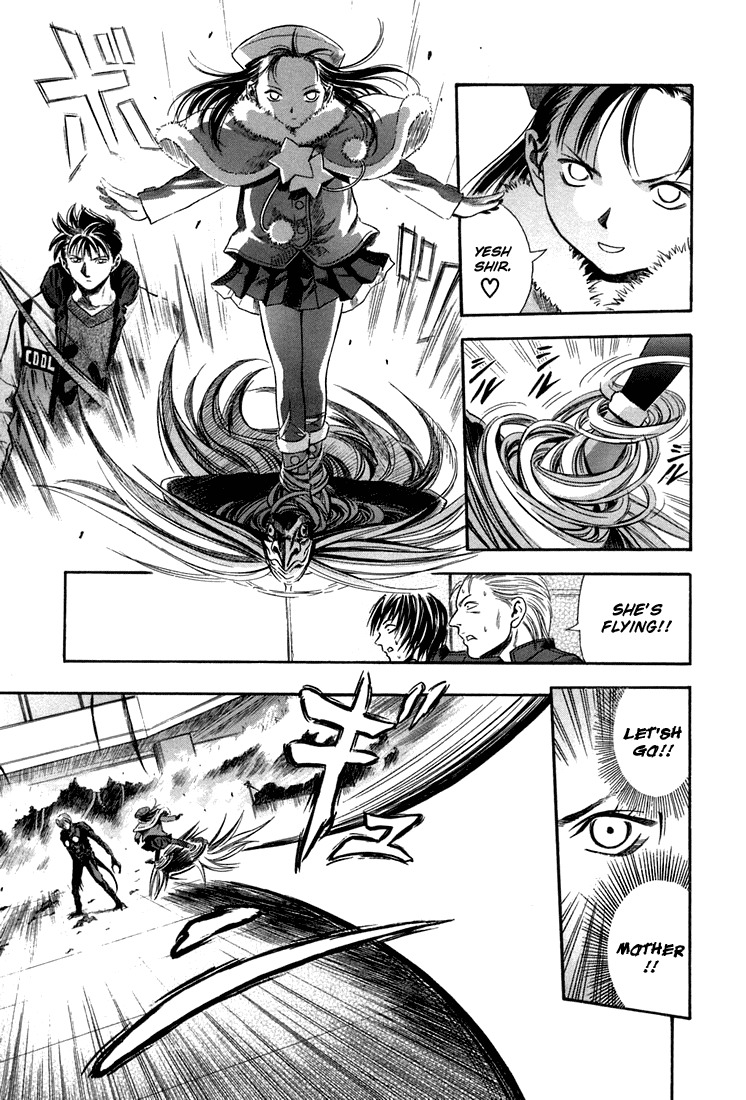 Otogi Matsuri Chapter 23 page 7 - Chapter 23: Toronushi's Power