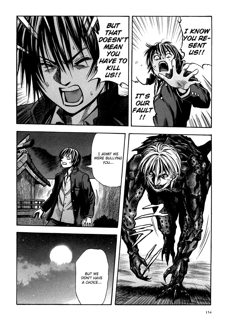 Otogi Matsuri Chapter 24 page 12 - Chapter 24: Compensation of Power