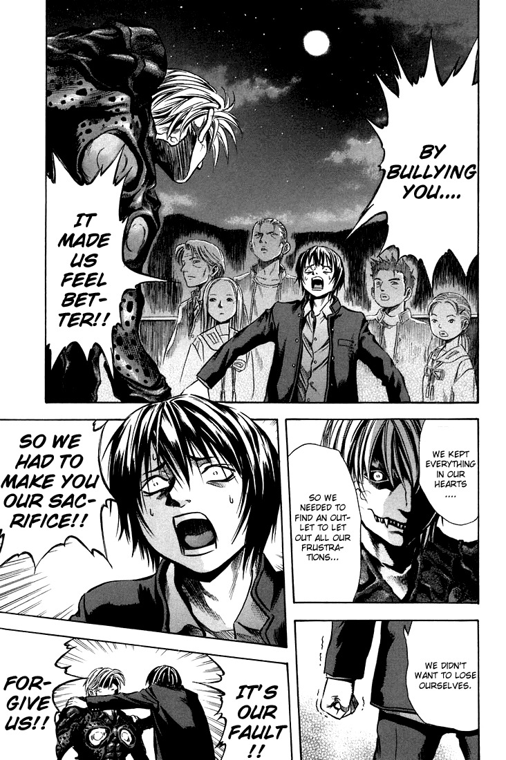 Otogi Matsuri Chapter 24 page 13 - Chapter 24: Compensation of Power