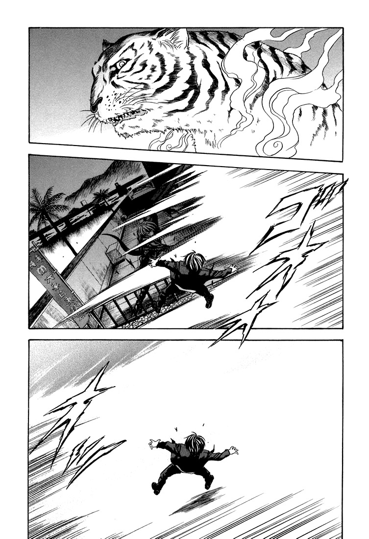 Otogi Matsuri Chapter 24 page 16 - Chapter 24: Compensation of Power