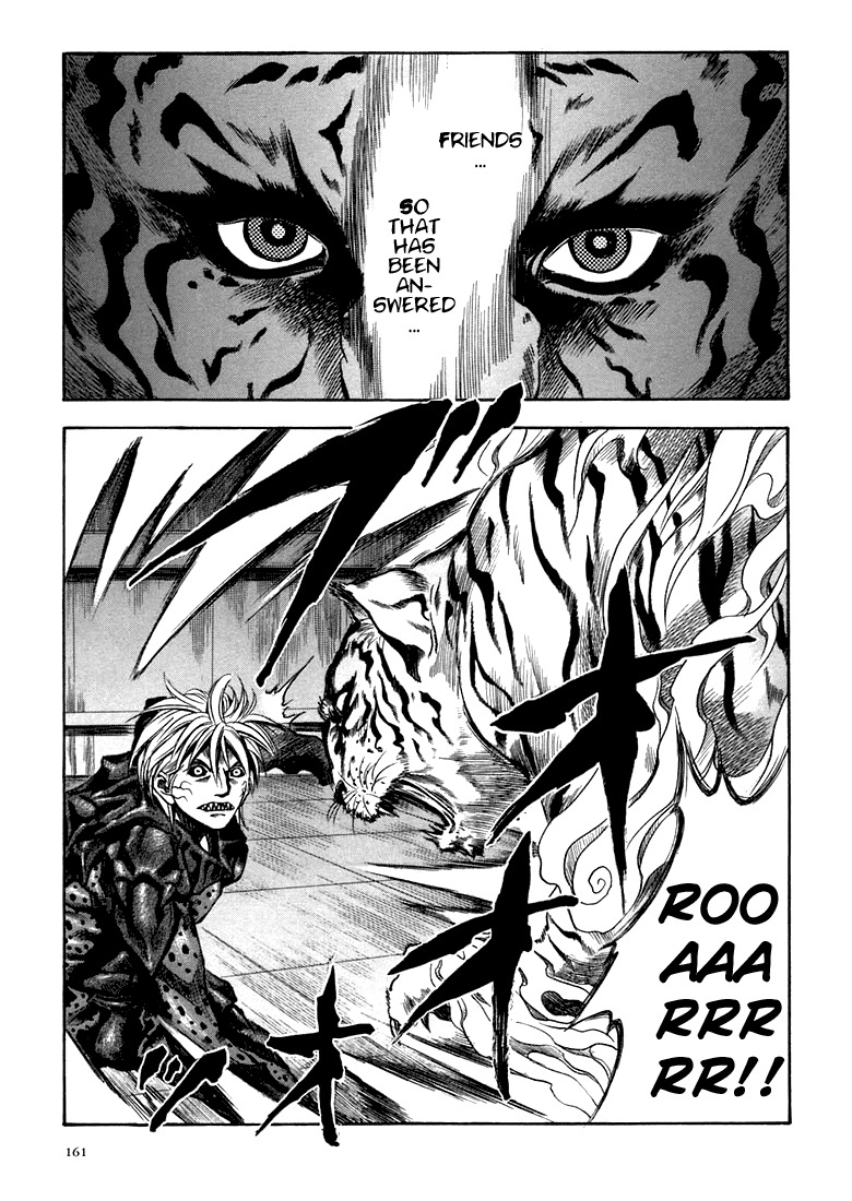 Otogi Matsuri Chapter 24 page 19 - Chapter 24: Compensation of Power