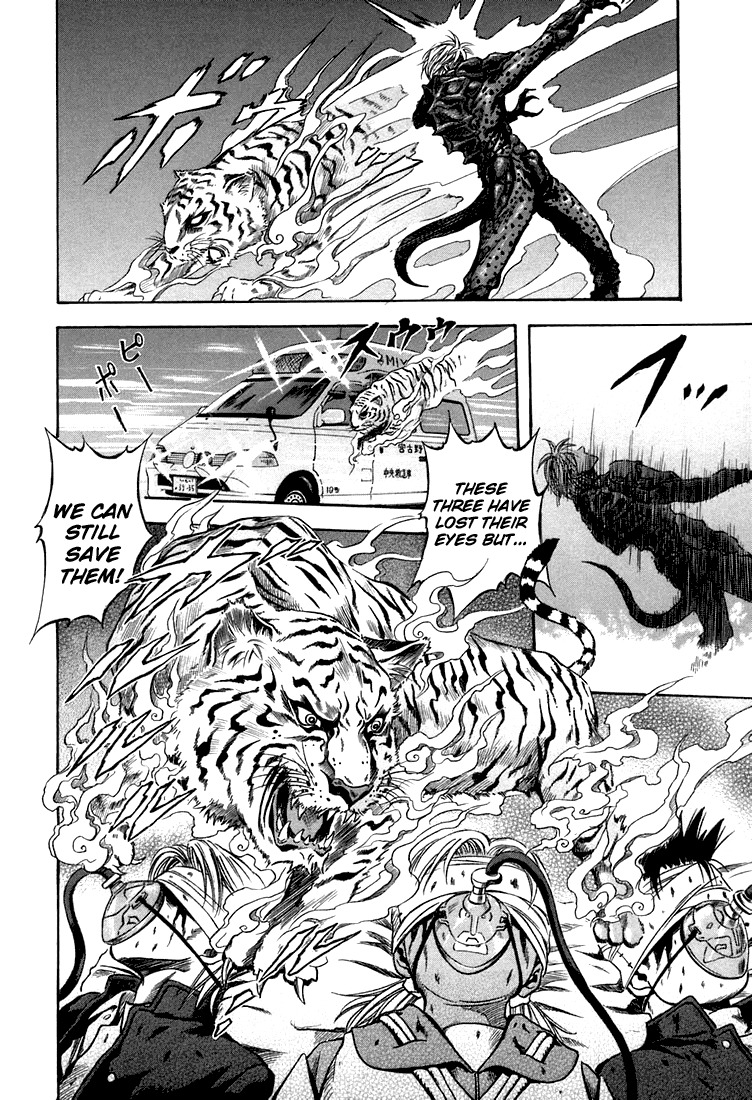 Otogi Matsuri Chapter 24 page 20 - Chapter 24: Compensation of Power