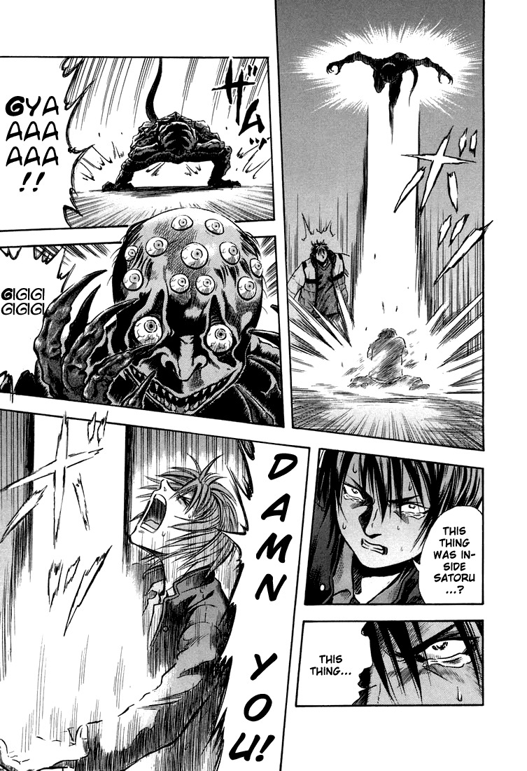 Otogi Matsuri Chapter 24 page 25 - Chapter 24: Compensation of Power