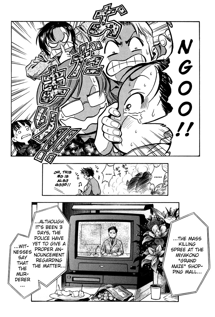 Otogi Matsuri Chapter 25 page 10 - Chapter 25: Kenzoku Hunt