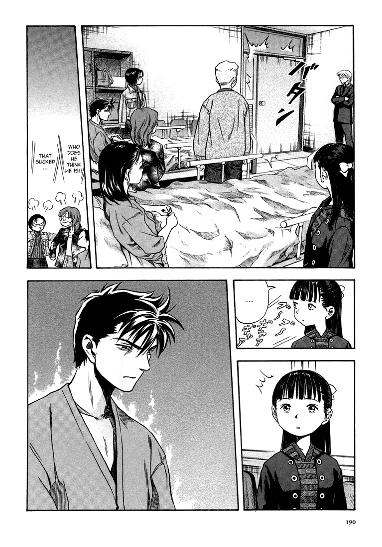 Otogi Matsuri Chapter 25 page 14 - Chapter 25: Kenzoku Hunt