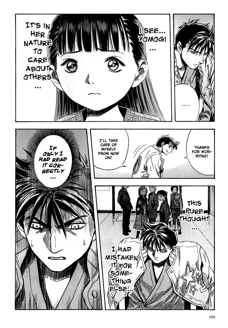 Otogi Matsuri Chapter 25 page 16 - Chapter 25: Kenzoku Hunt