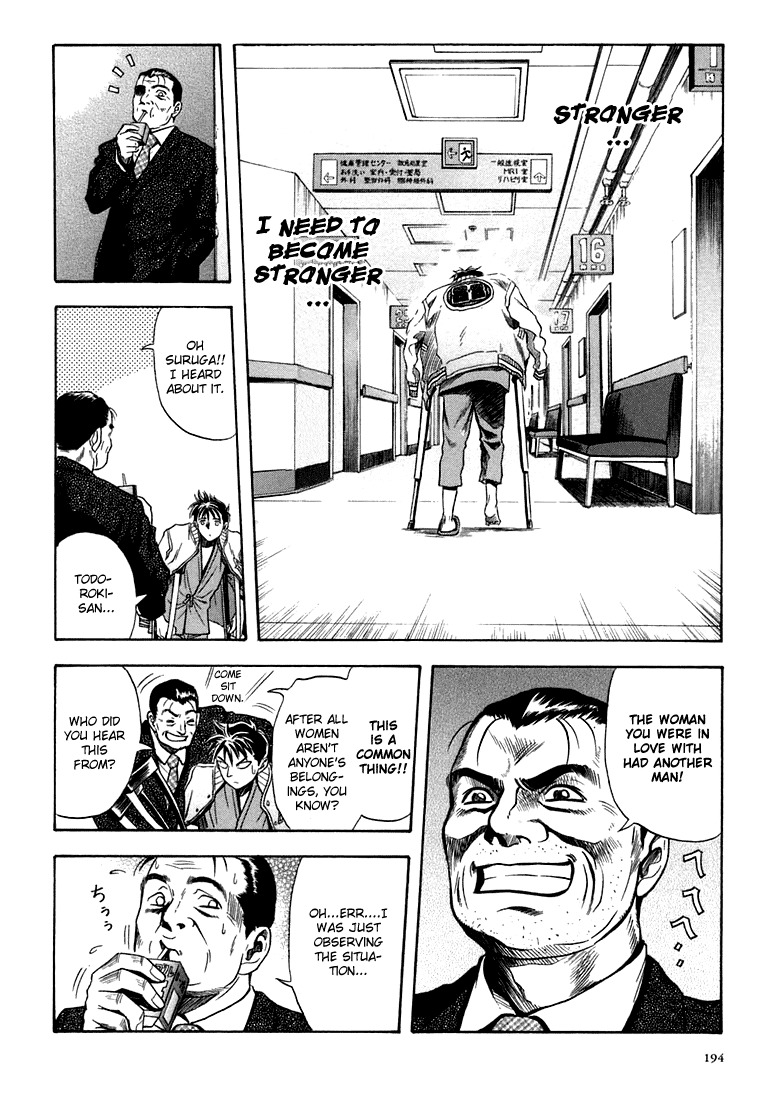 Otogi Matsuri Chapter 25 page 18 - Chapter 25: Kenzoku Hunt