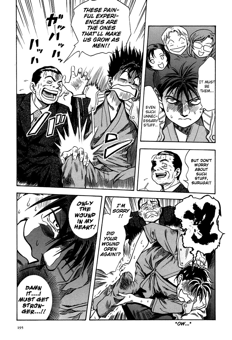 Otogi Matsuri Chapter 25 page 19 - Chapter 25: Kenzoku Hunt