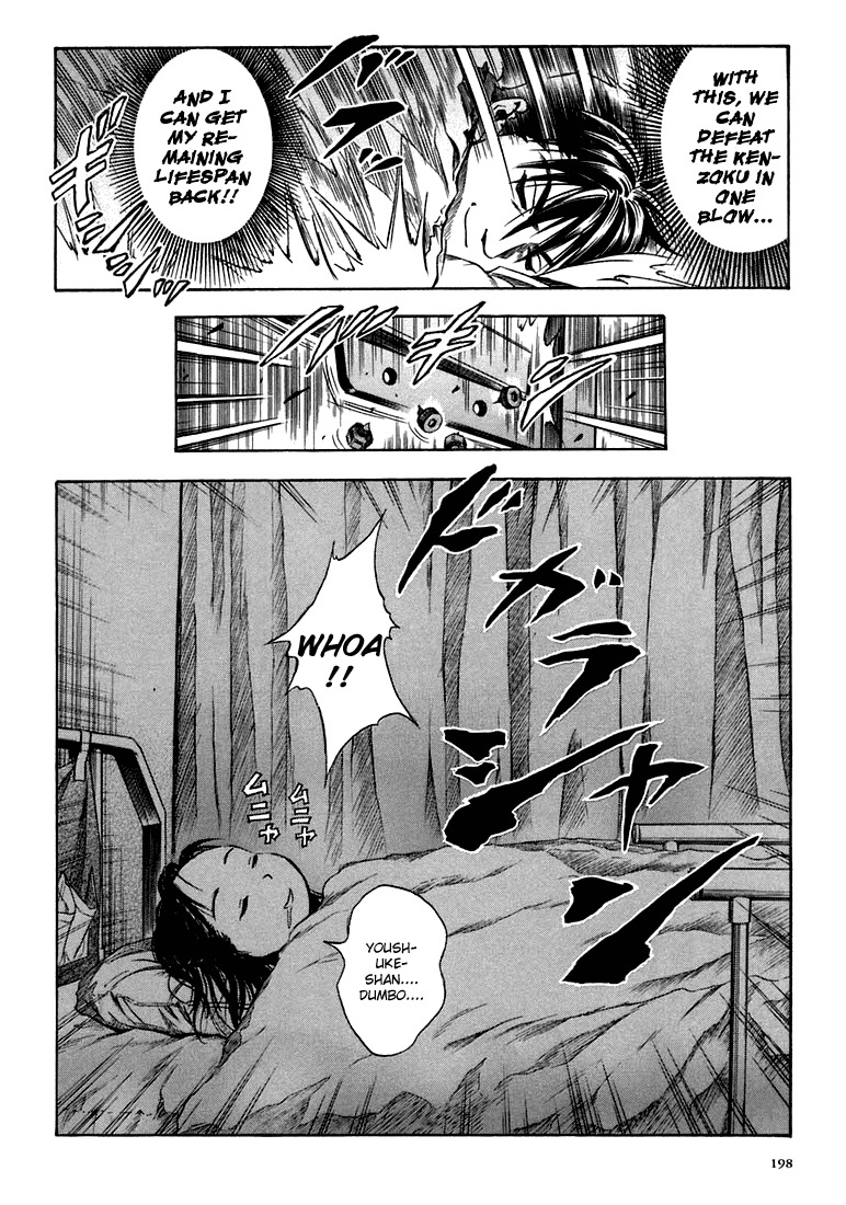 Otogi Matsuri Chapter 25 page 22 - Chapter 25: Kenzoku Hunt