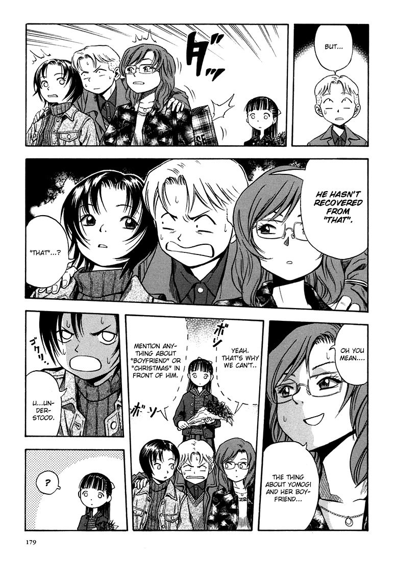 Otogi Matsuri Chapter 25 page 3 - Chapter 25: Kenzoku Hunt