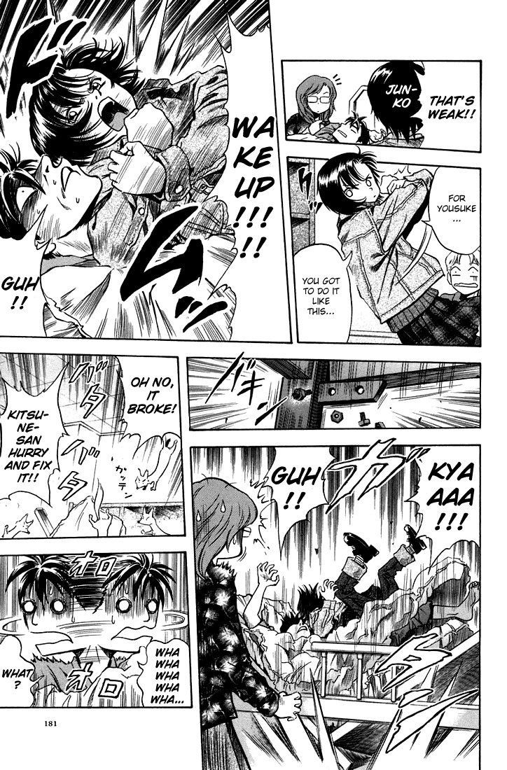 Otogi Matsuri Chapter 25 page 5 - Chapter 25: Kenzoku Hunt