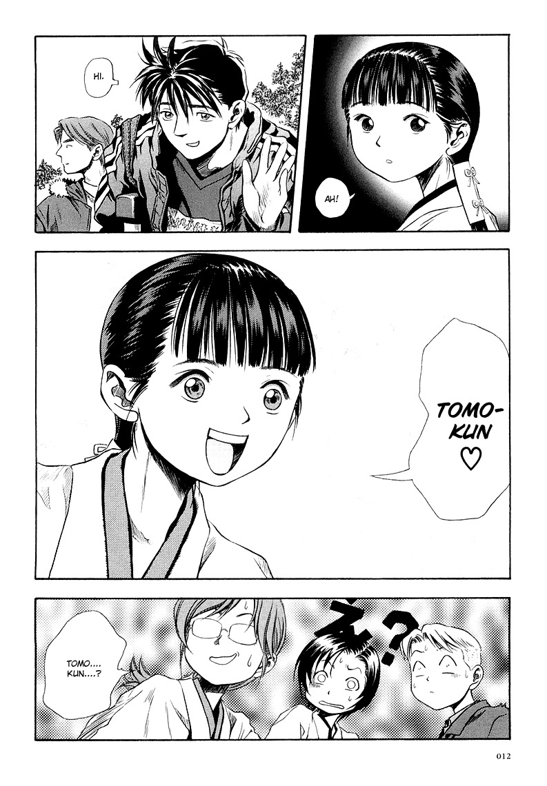 Otogi Matsuri Chapter 26 page 12 - Chapter 26: Tomo-kun ♥