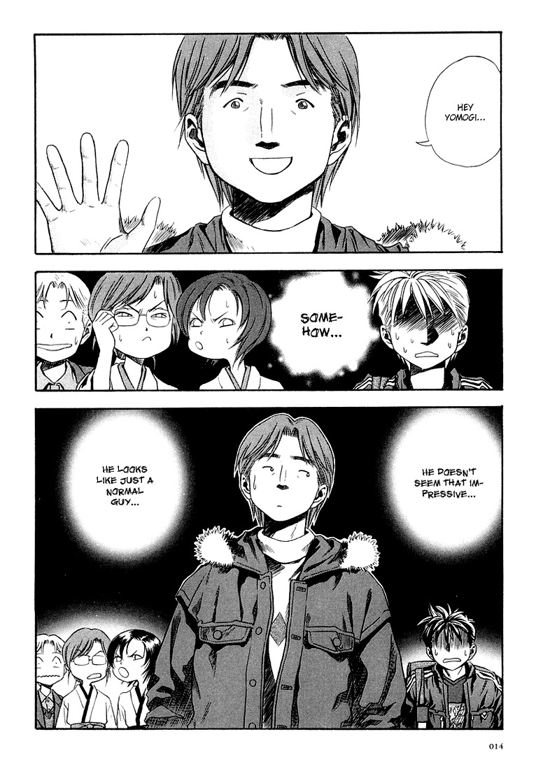 Otogi Matsuri Chapter 26 page 14 - Chapter 26: Tomo-kun ♥