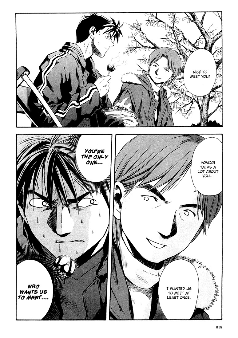 Otogi Matsuri Chapter 26 page 18 - Chapter 26: Tomo-kun ♥