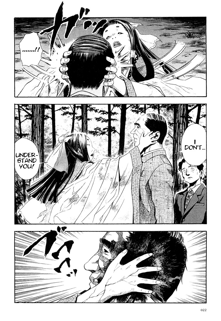 Otogi Matsuri Chapter 26 page 22 - Chapter 26: Tomo-kun ♥