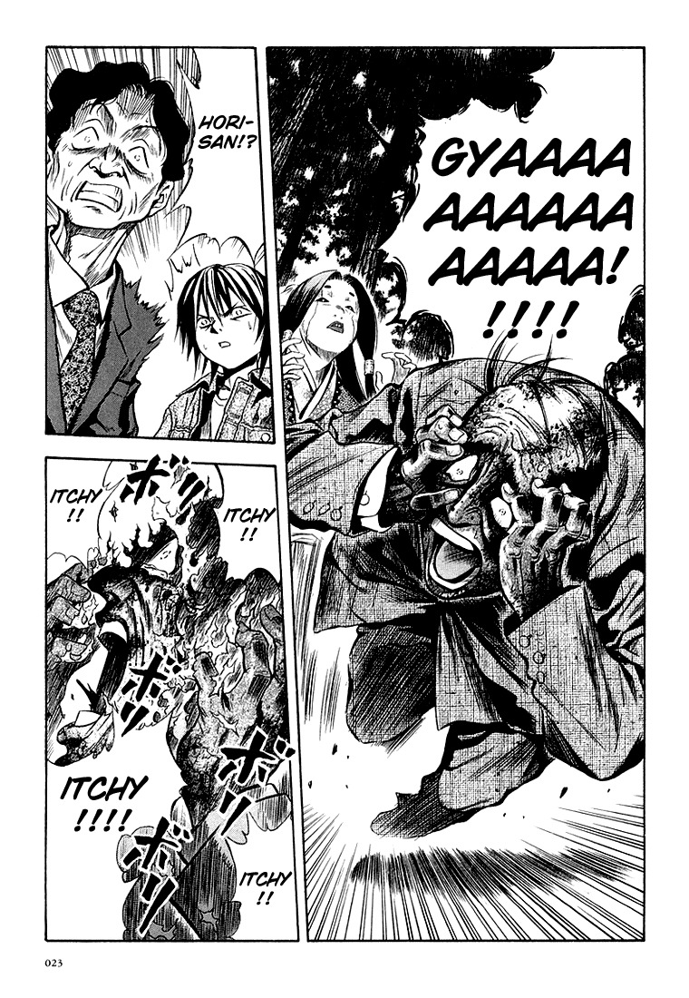 Otogi Matsuri Chapter 26 page 23 - Chapter 26: Tomo-kun ♥