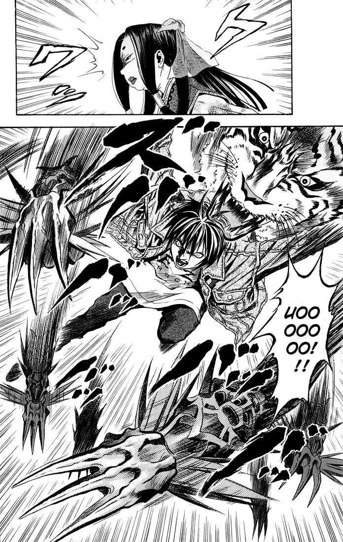 Otogi Matsuri Chapter 26 page 26 - Chapter 26: Tomo-kun ♥