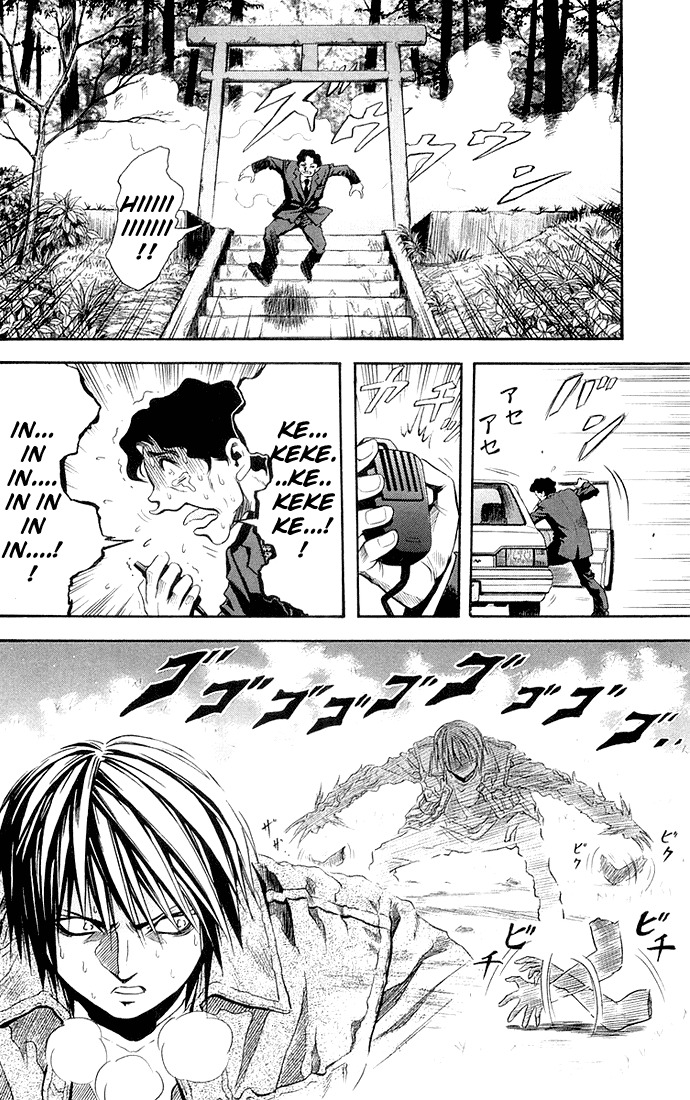 Otogi Matsuri Chapter 26 page 28 - Chapter 26: Tomo-kun ♥