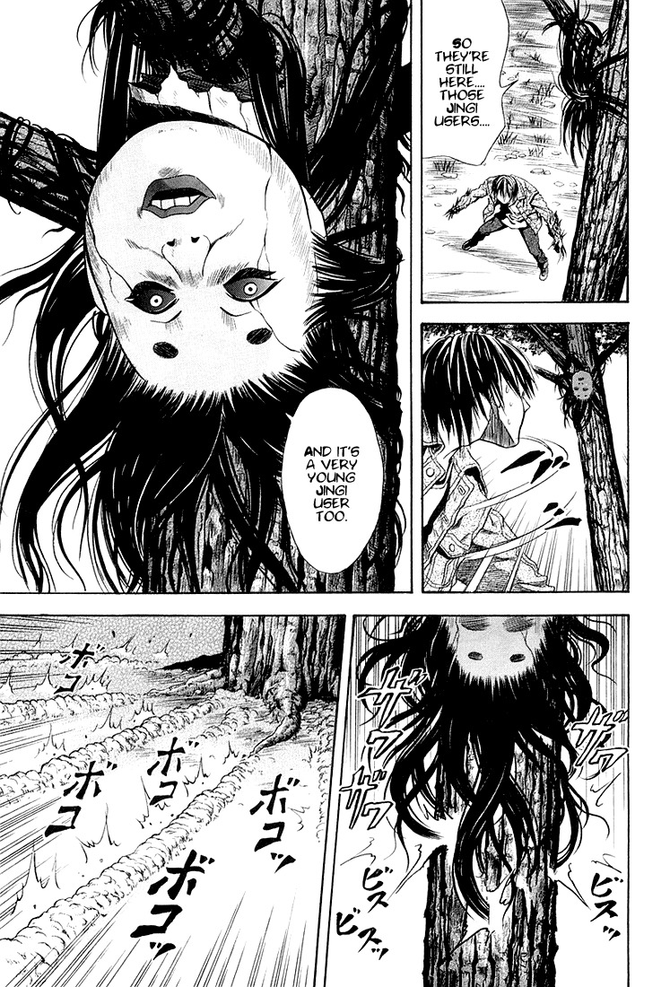 Otogi Matsuri Chapter 26 page 29 - Chapter 26: Tomo-kun ♥