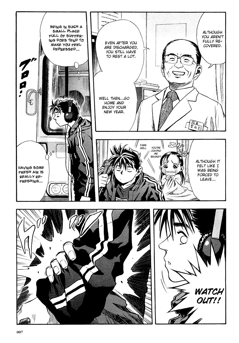 Otogi Matsuri Chapter 26 page 7 - Chapter 26: Tomo-kun ♥