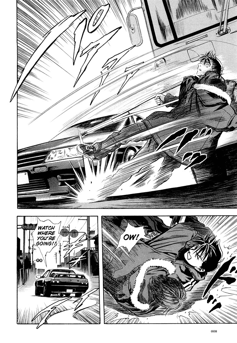 Otogi Matsuri Chapter 26 page 8 - Chapter 26: Tomo-kun ♥