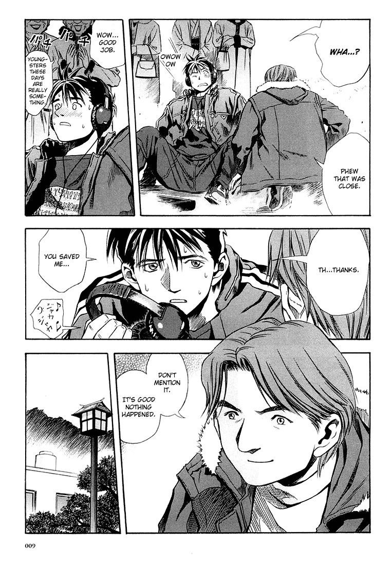 Otogi Matsuri Chapter 26 page 9 - Chapter 26: Tomo-kun ♥