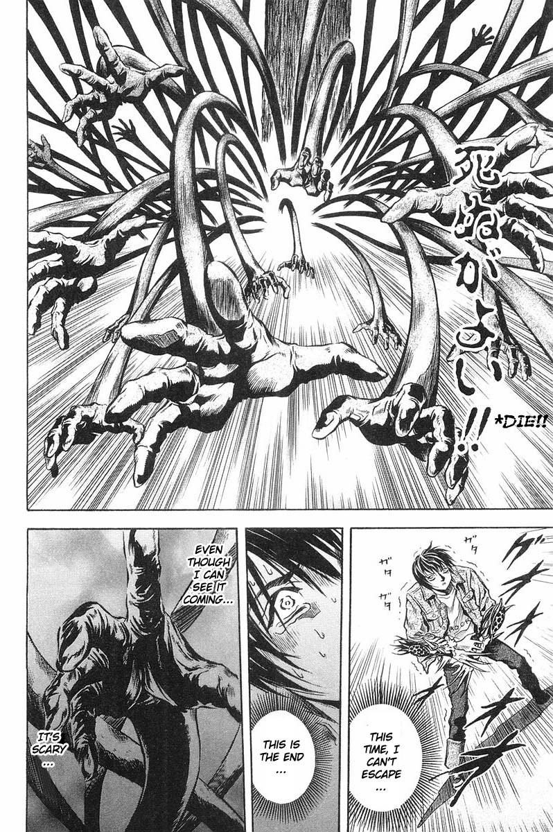 Otogi Matsuri Chapter 27 page 11 - Chapter 27: Sesshou-hime