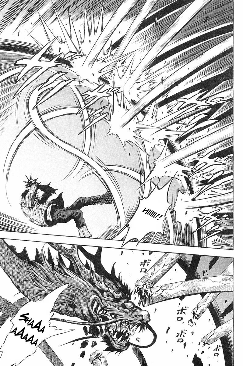Otogi Matsuri Chapter 27 page 12 - Chapter 27: Sesshou-hime