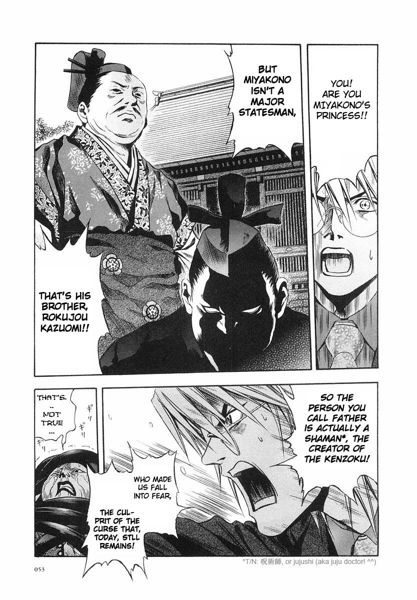 Otogi Matsuri Chapter 27 page 22 - Chapter 27: Sesshou-hime