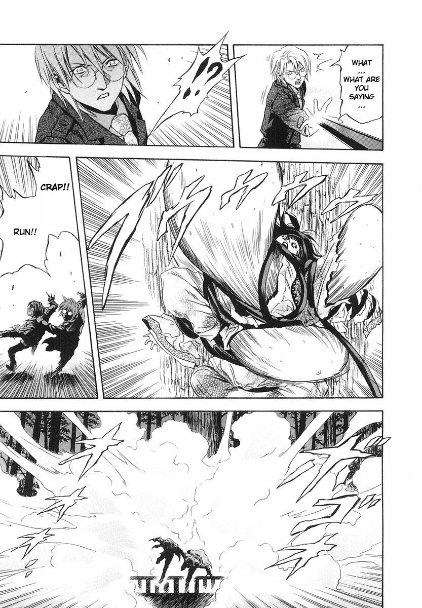 Otogi Matsuri Chapter 27 page 24 - Chapter 27: Sesshou-hime