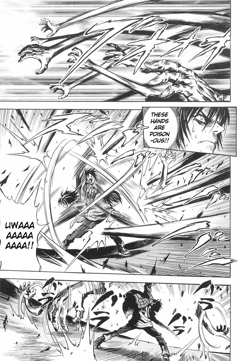 Otogi Matsuri Chapter 27 page 3 - Chapter 27: Sesshou-hime