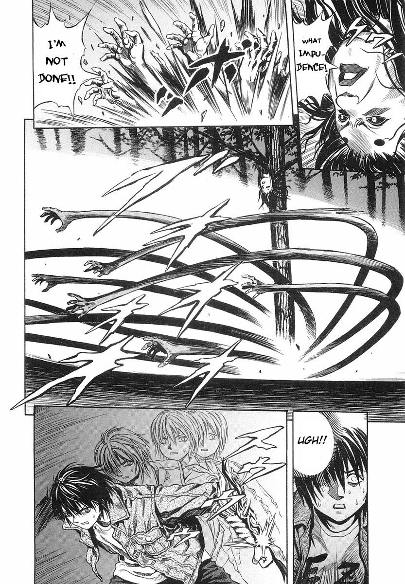 Otogi Matsuri Chapter 27 page 4 - Chapter 27: Sesshou-hime