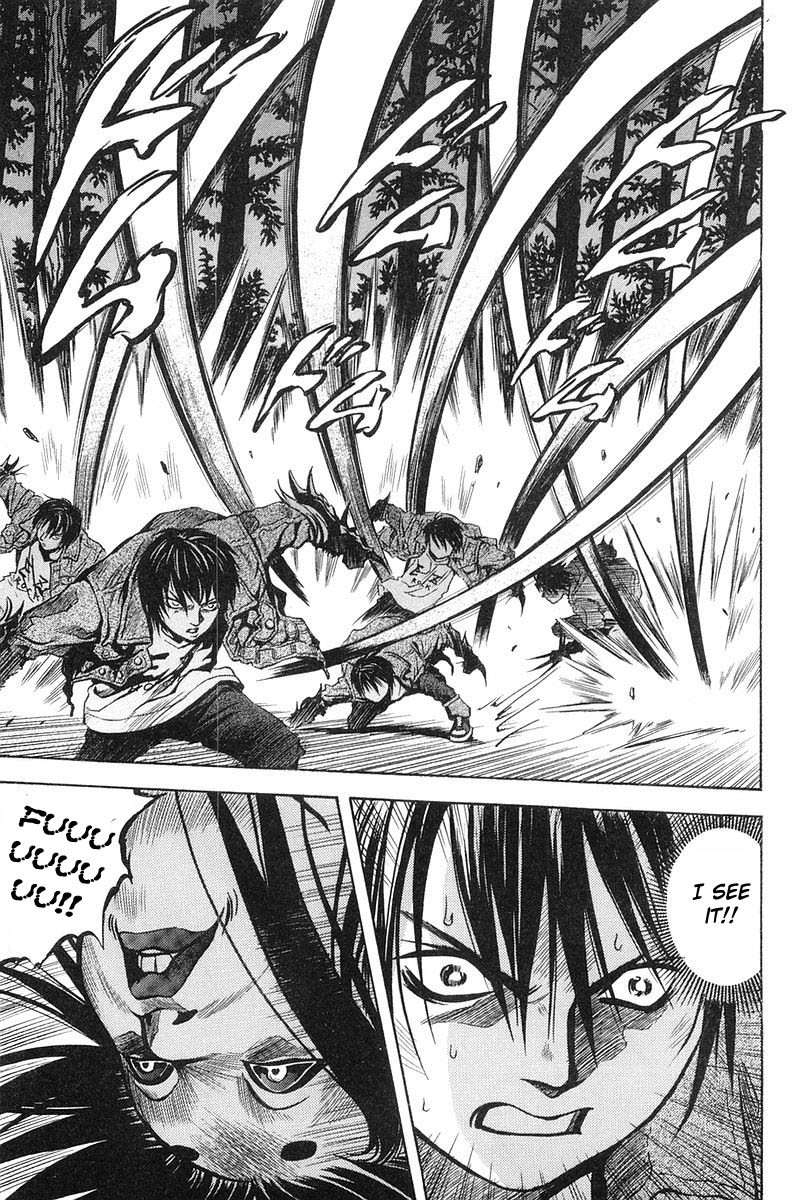 Otogi Matsuri Chapter 27 page 5 - Chapter 27: Sesshou-hime
