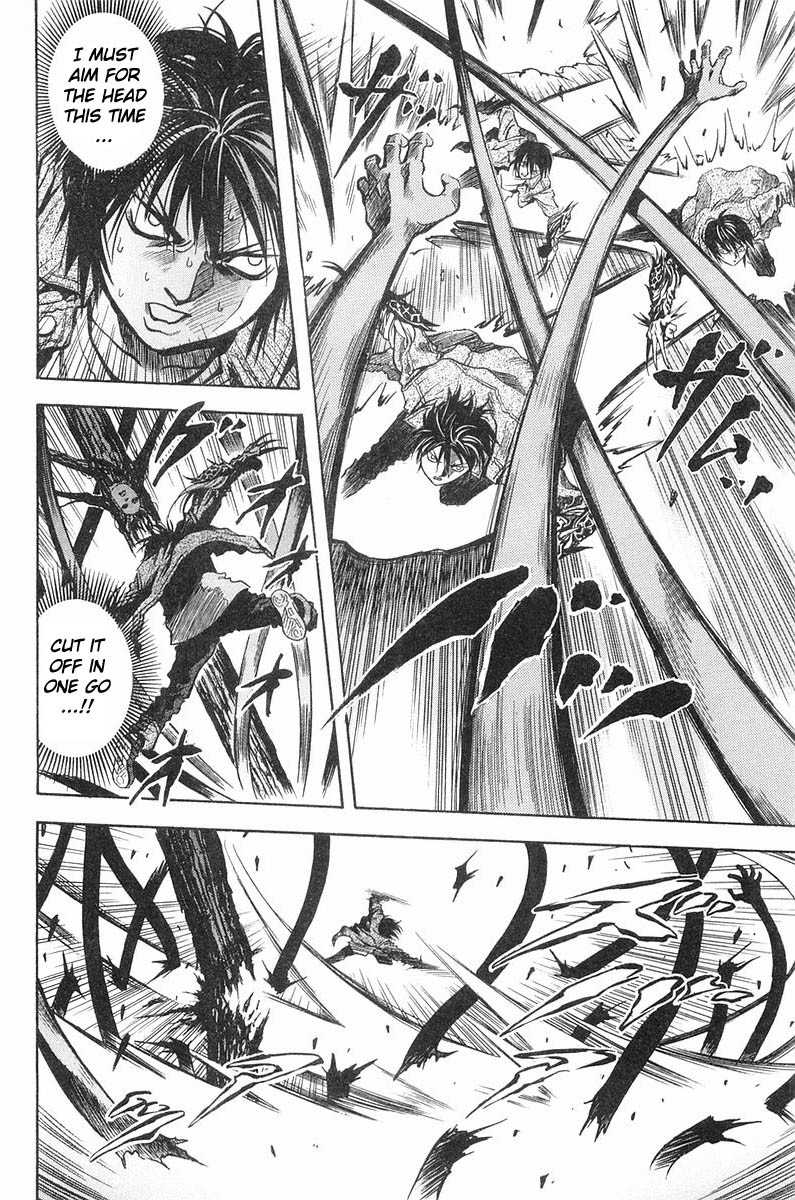Otogi Matsuri Chapter 27 page 7 - Chapter 27: Sesshou-hime