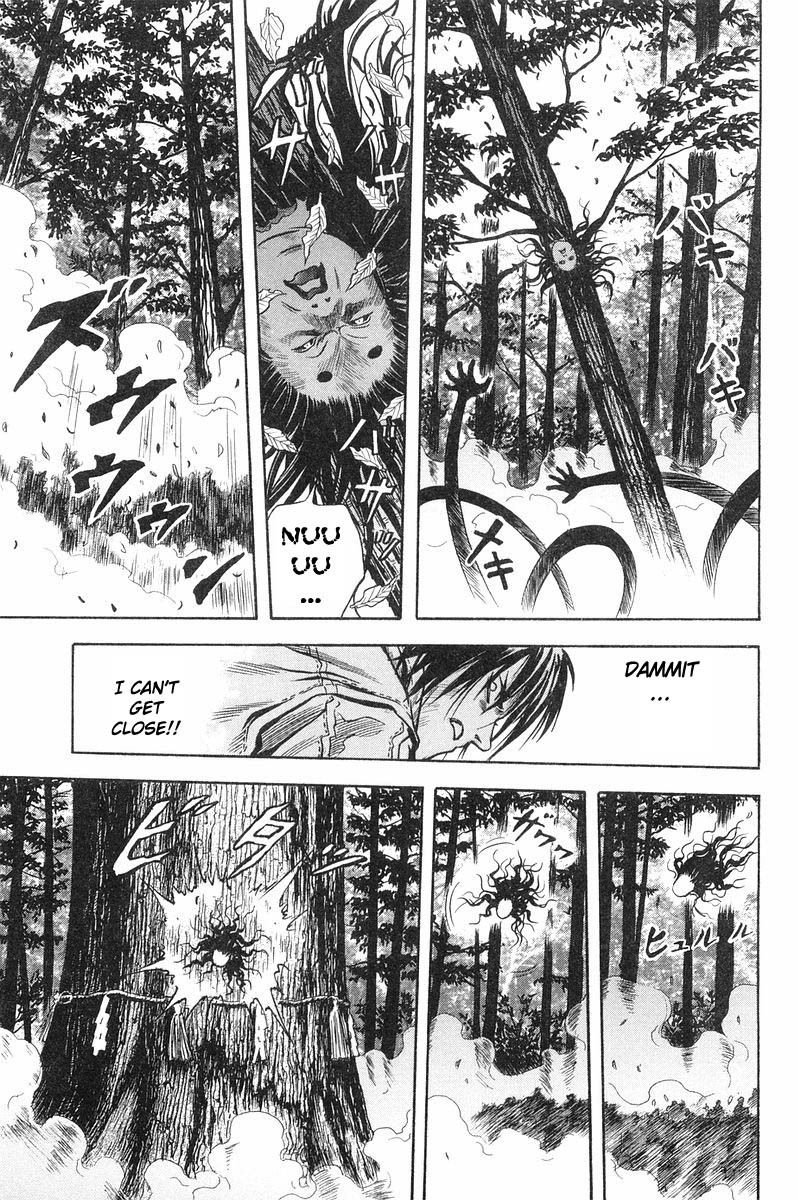 Otogi Matsuri Chapter 27 page 8 - Chapter 27: Sesshou-hime