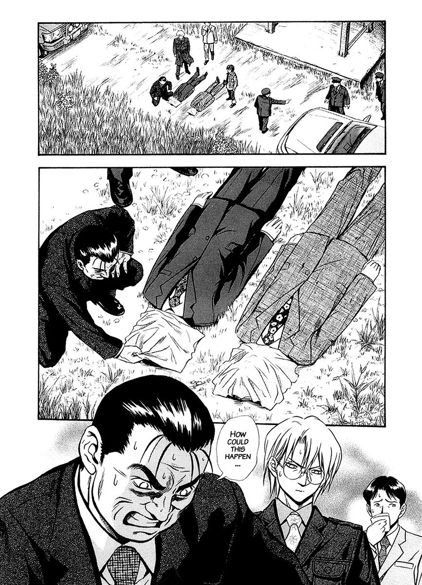 Otogi Matsuri Chapter 28 page 2 - Chapter 28: Pursuer