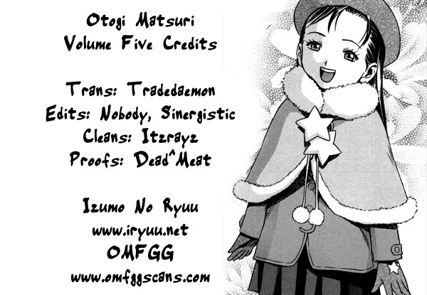 Otogi Matsuri Chapter 28 page 28 - Chapter 28: Pursuer