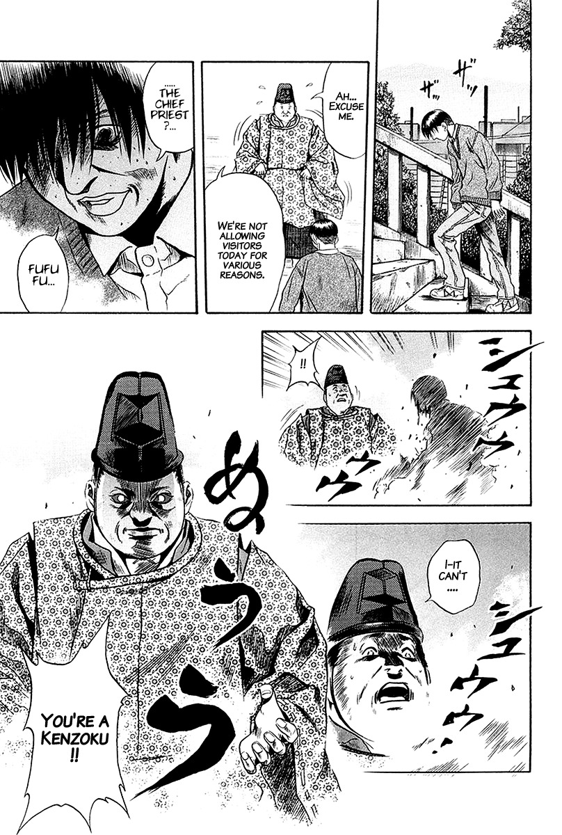 Otogi Matsuri Chapter 29 page 10 - Chapter 29: Only One Thought