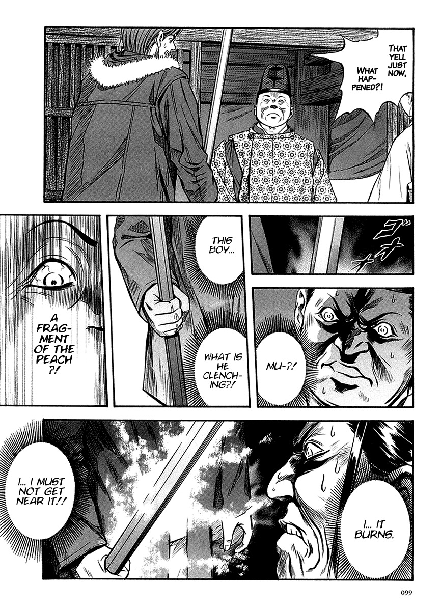Otogi Matsuri Chapter 29 page 12 - Chapter 29: Only One Thought