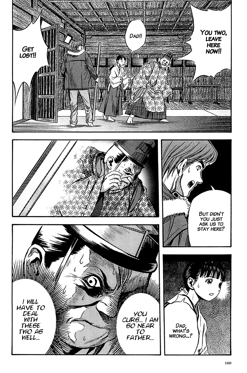 Otogi Matsuri Chapter 29 page 13 - Chapter 29: Only One Thought