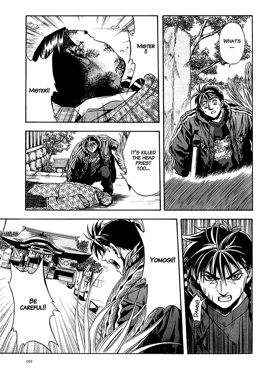 Otogi Matsuri Chapter 29 page 14 - Chapter 29: Only One Thought