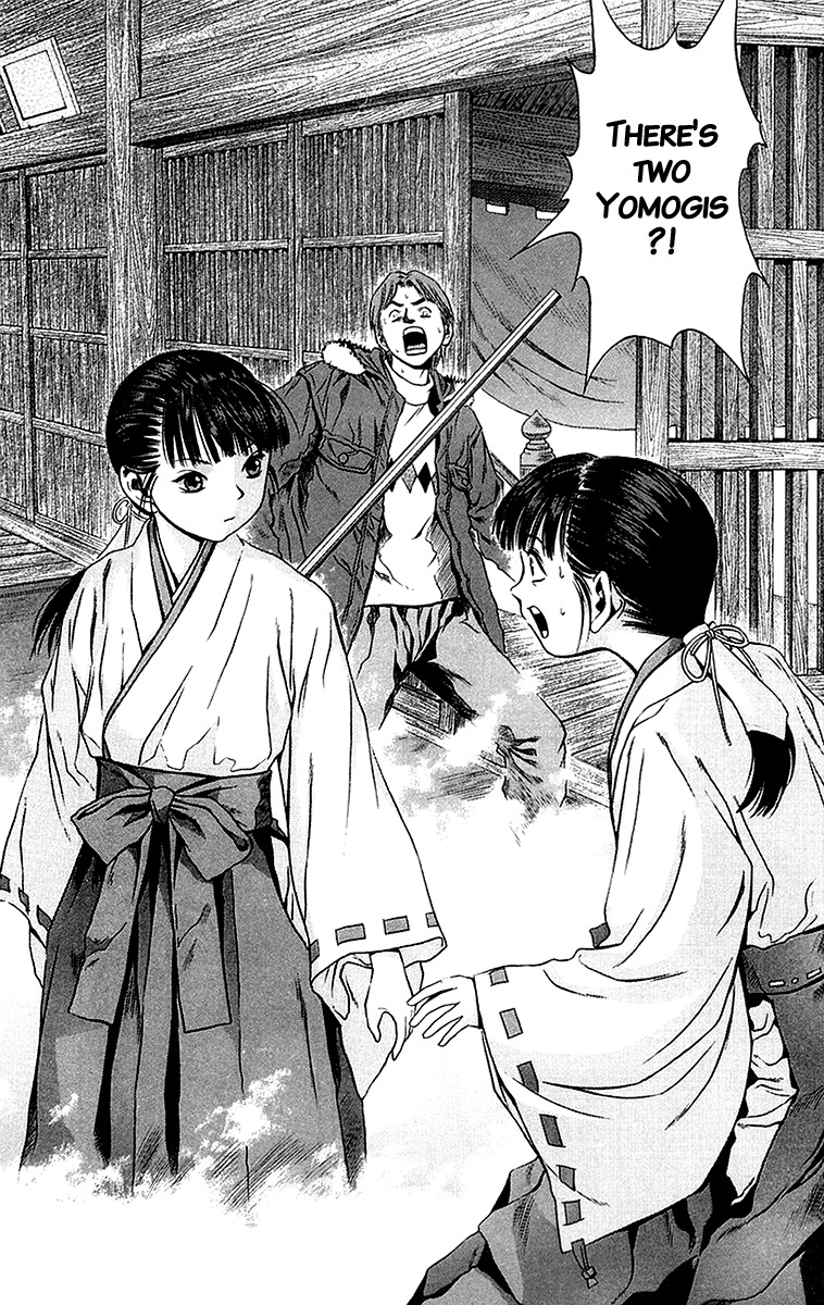 Otogi Matsuri Chapter 29 page 16 - Chapter 29: Only One Thought