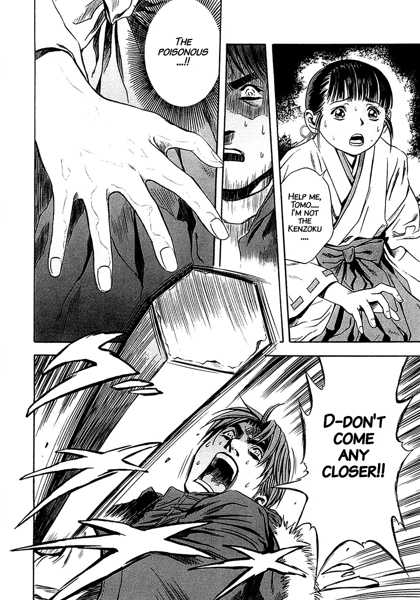 Otogi Matsuri Chapter 29 page 19 - Chapter 29: Only One Thought