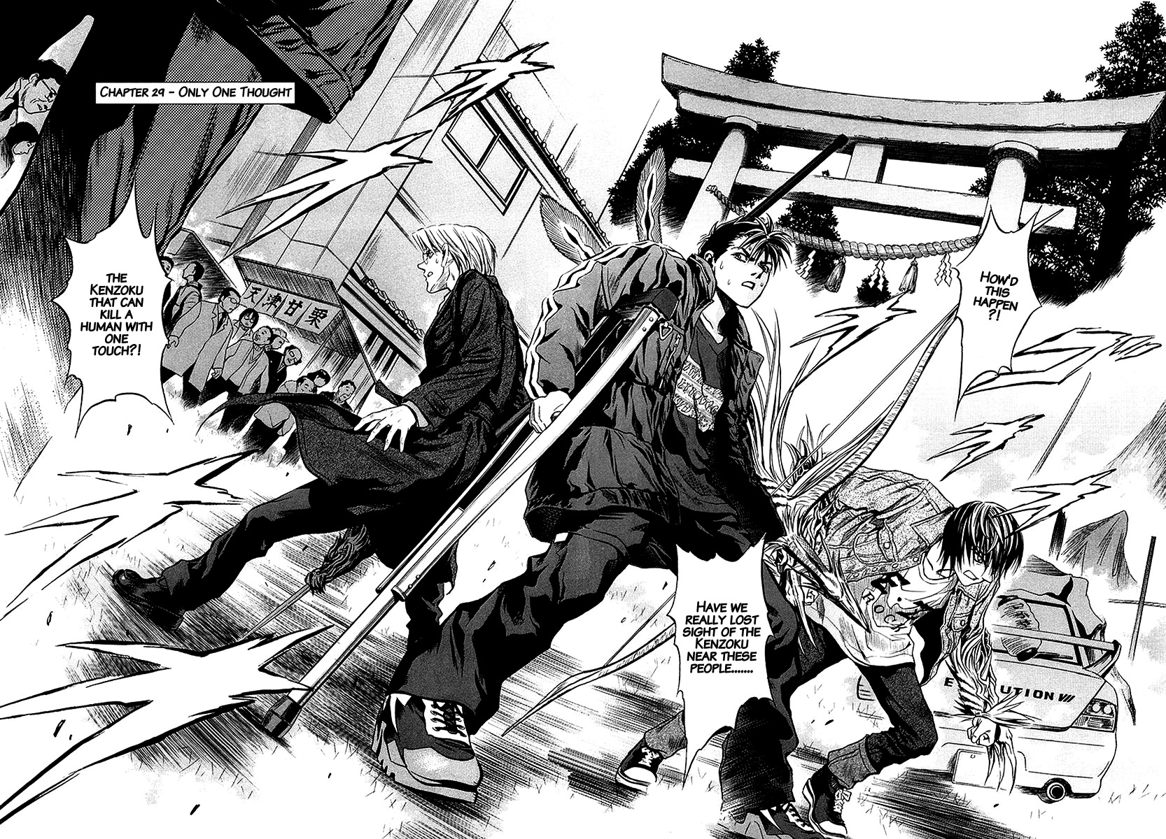Otogi Matsuri Chapter 29 page 2 - Chapter 29: Only One Thought